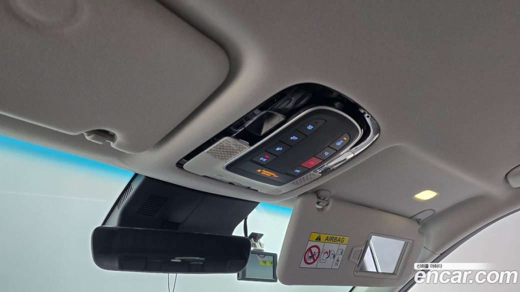 Hyundai Palisade Diesel 2.2 4WD, 2023