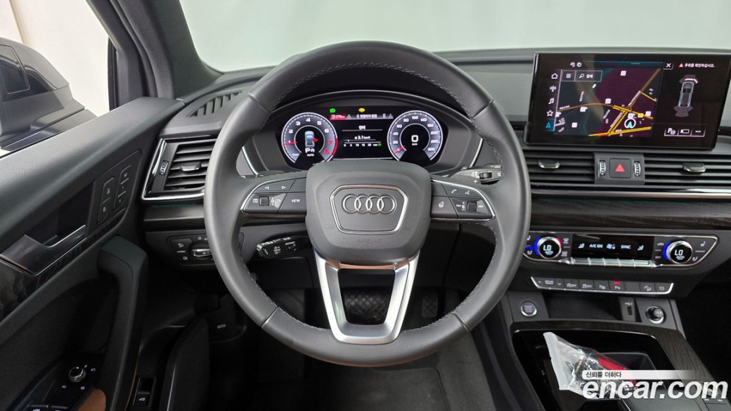 Audi Q5 45 TFSI Quattro Premium Sportback, 2023