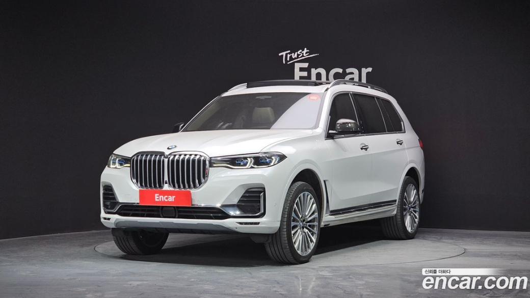 BMW X7 xDrive 40i Design Pure Excellence 7-Seater, 2022