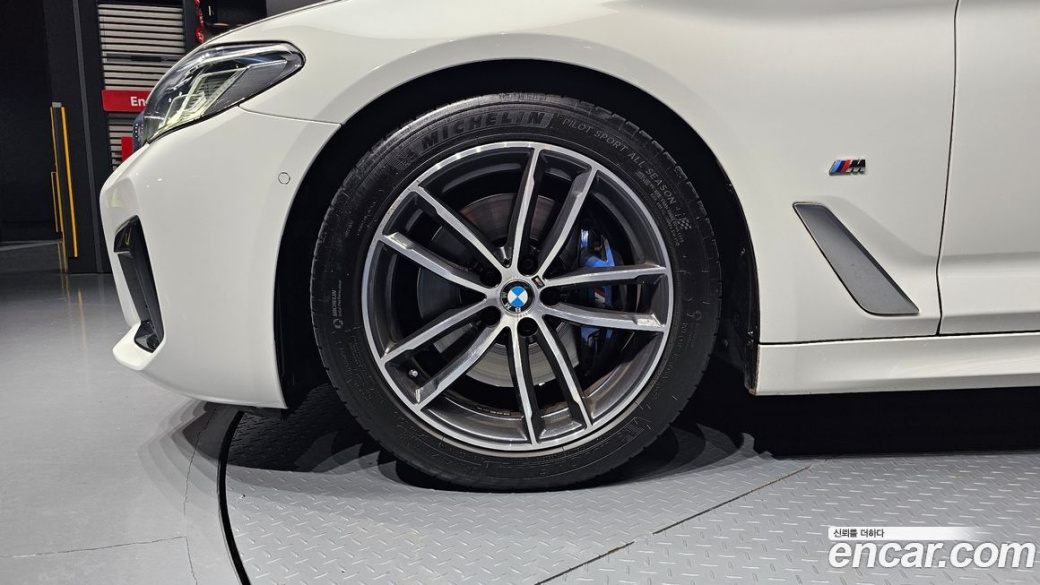 BMW 5-Series 520i M Sport, 2022
