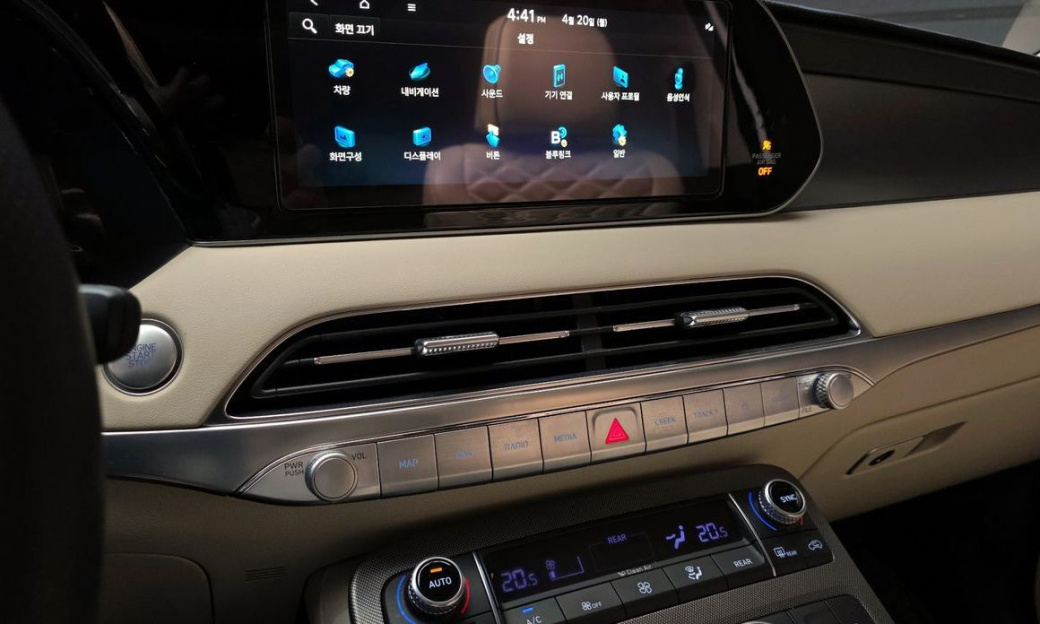 Hyundai Palisade Diesel 2.2 4WD, 2022