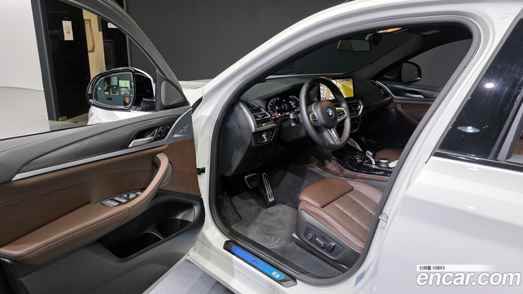 BMW X4 xDrive20i M Sport Pro Special Edition, 2025