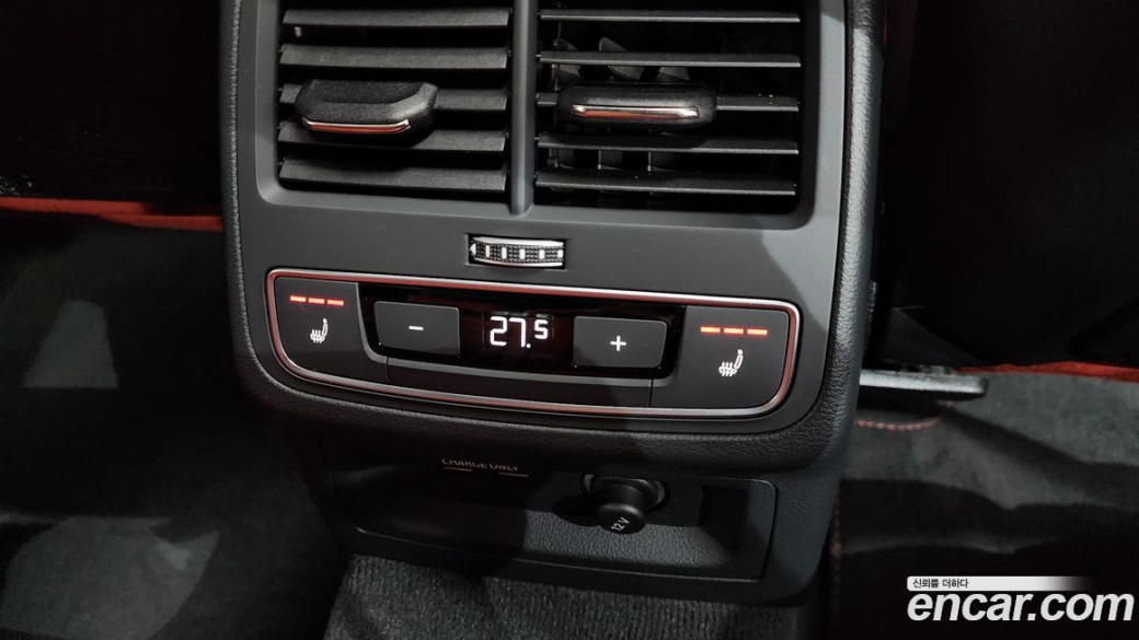 Audi S4 3.0 TFSI Quattro, 2023