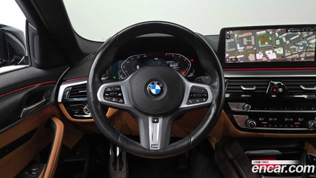 BMW 5-Series 520i M Sport, 2023