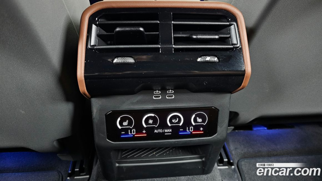 BMW 5-Series 530i xDrive M Sport, 2024