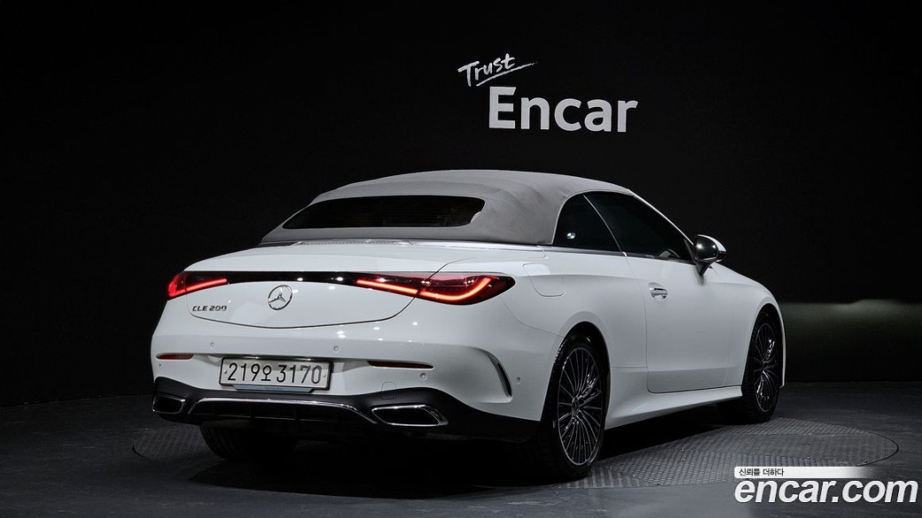 Mercedes-Benz CLE-Class CLE200 Cabriolet, 2024