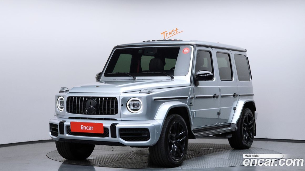 Mercedes-Benz G-Class AMG G63, 2023
