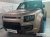 Land Rover Defender 110 P635 Octa, 2025