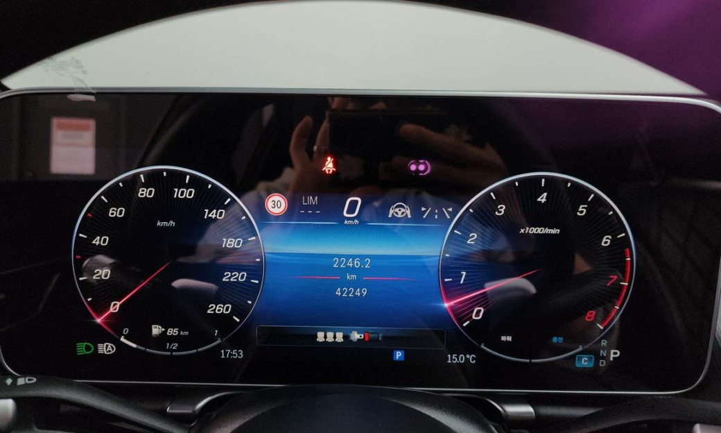 Mercedes-Benz S-Class S450L 4MATIC, 2023