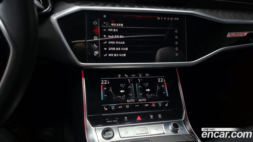 Audi A6 45 TFSI Quattro Premium, 2022