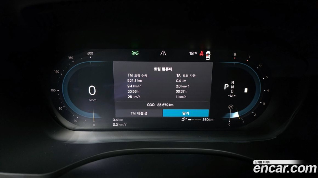 Volvo XC60 B6 Inscirtion, 2022