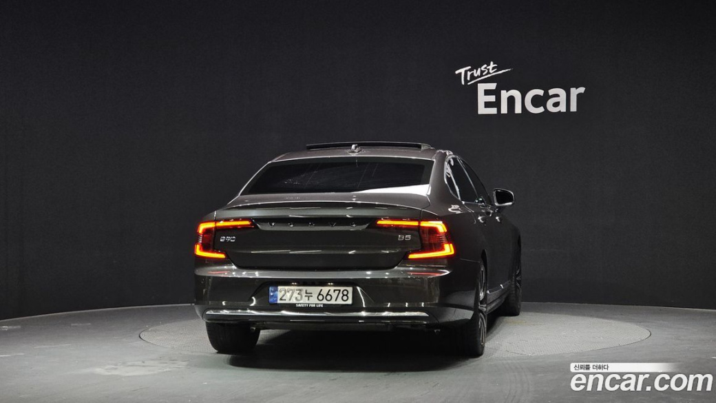 Volvo S90 B5 Ultimate Bright, 2023