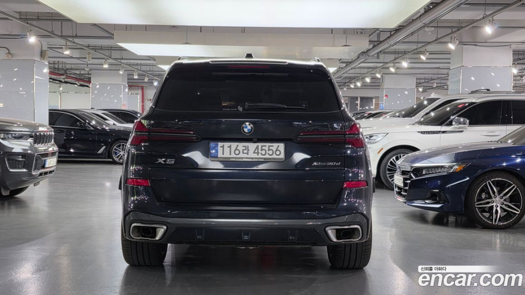 BMW X5 xDrive 30d M Sport, 2025