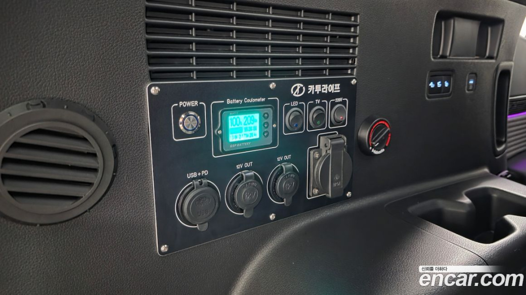 Hyundai Palisade Diesel 2.2 4WD, 2024