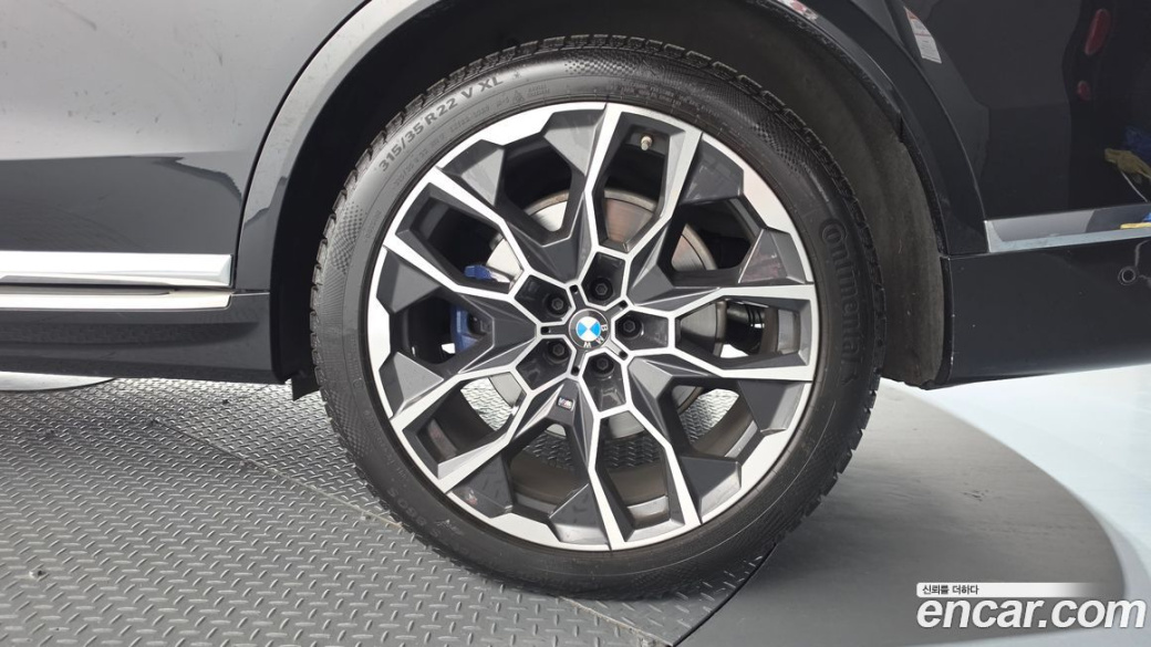 BMW X7 xDrive 40i M Sport 6STR, 2023