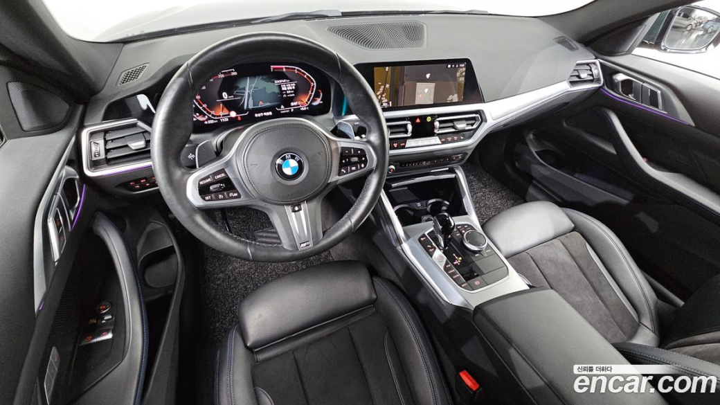 BMW 4-Series 420i M Sport Coupe, 2022