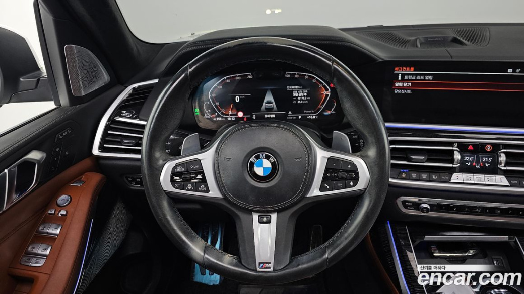 BMW X7 xDrive 40d M Sport 6STR, 2022