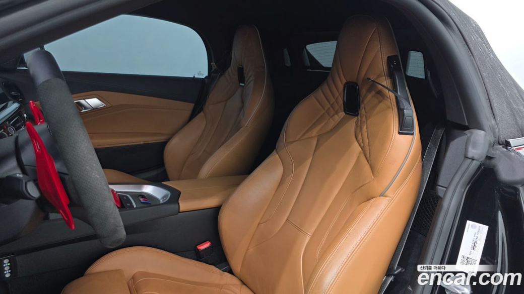 BMW Z4 sDrive20i M Sport, 2024
