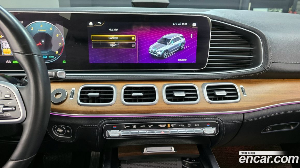 Mercedes-Benz GLE-Class GLE450 4MATIC, 2021