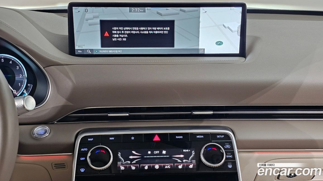 Genesis GV80 2.5T Gasoline 2WD, 2023