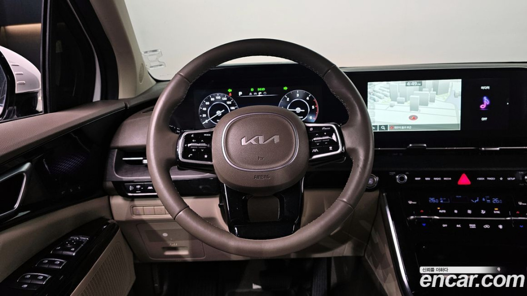 Kia Carnival 7-Seater Signature, 2023