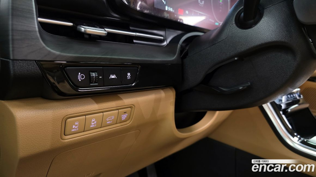 Kia Carnival 9-Seater Signature, 2023