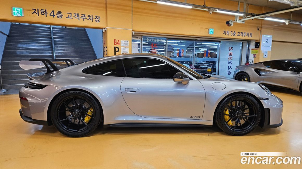 Porsche 911 GT3, 2026