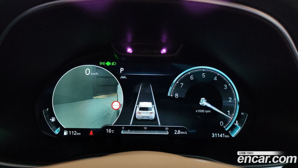Genesis GV80 2.5T Gasoline AWD, 2022