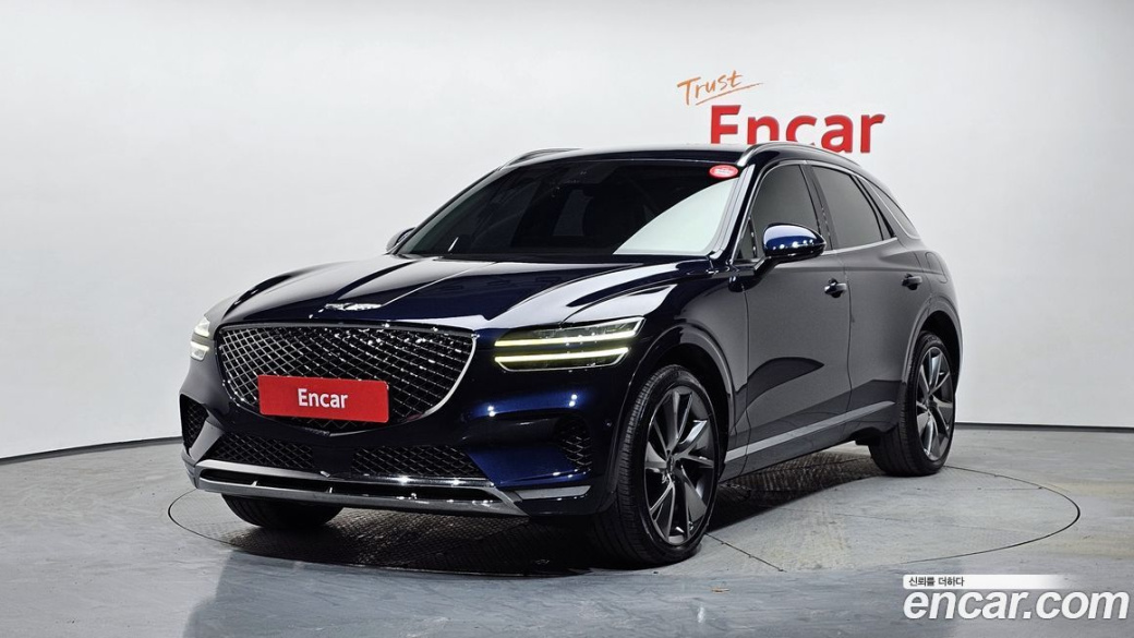 Genesis GV70 2.5T Gasoline 2WD, 2022