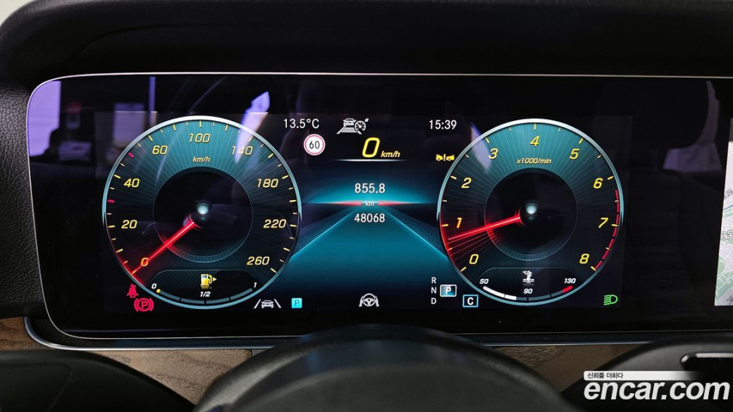 Mercedes-Benz E-Class E250 Exclusive, 2022