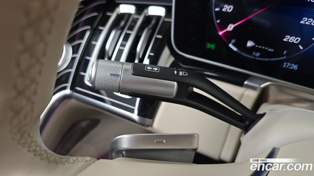 Mercedes-Benz S-Class Maybach S580 4MATIC, 2023