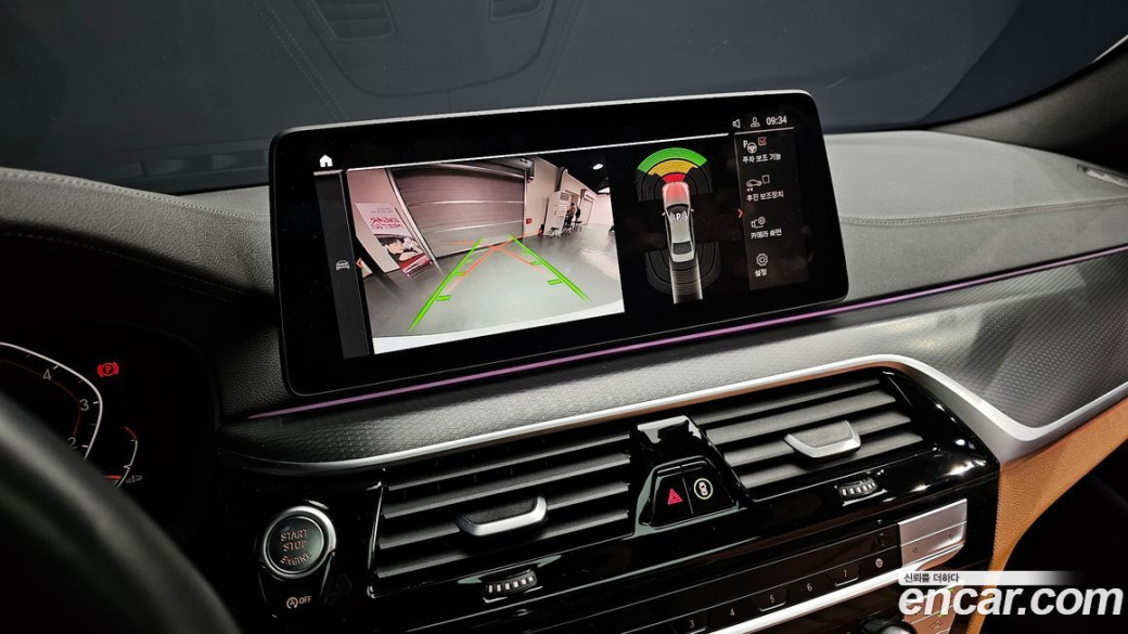 BMW 5-Series 520i M Sport, 2023