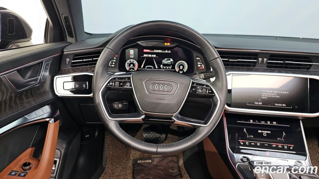 Audi A6 40 TDI Premium, 2023