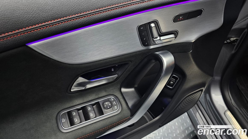 Mercedes-Benz CLA-Class CLA250 4MATIC, 2022