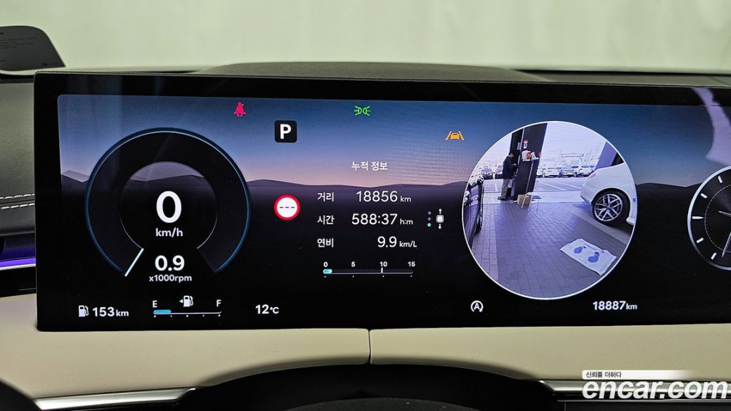 Genesis GV70 2.5T Gasoline 2WD, 2025