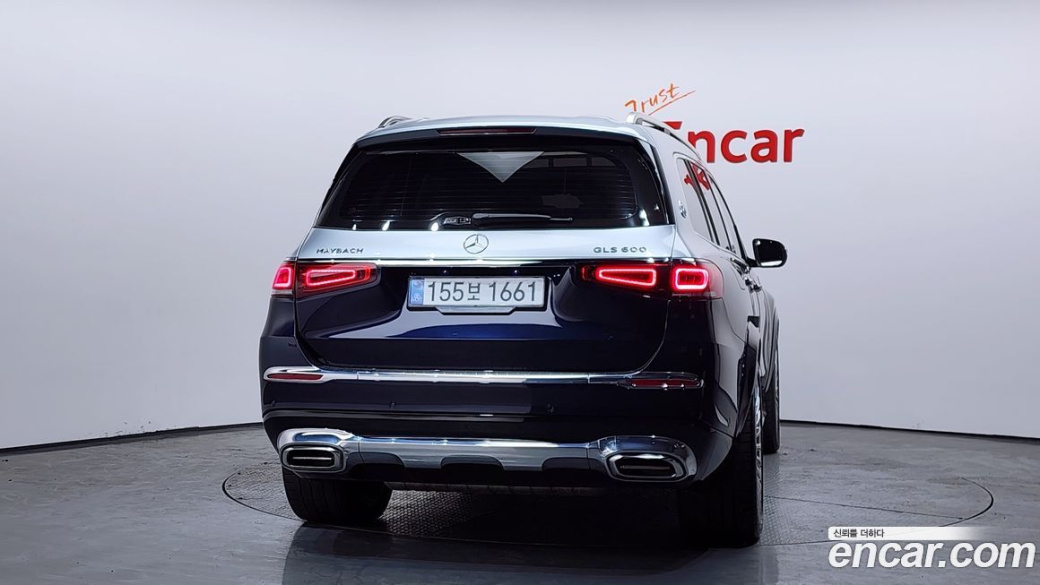 Mercedes-Benz GLS-Class Maybach GLS600 4MATIC Manufakur, 2022