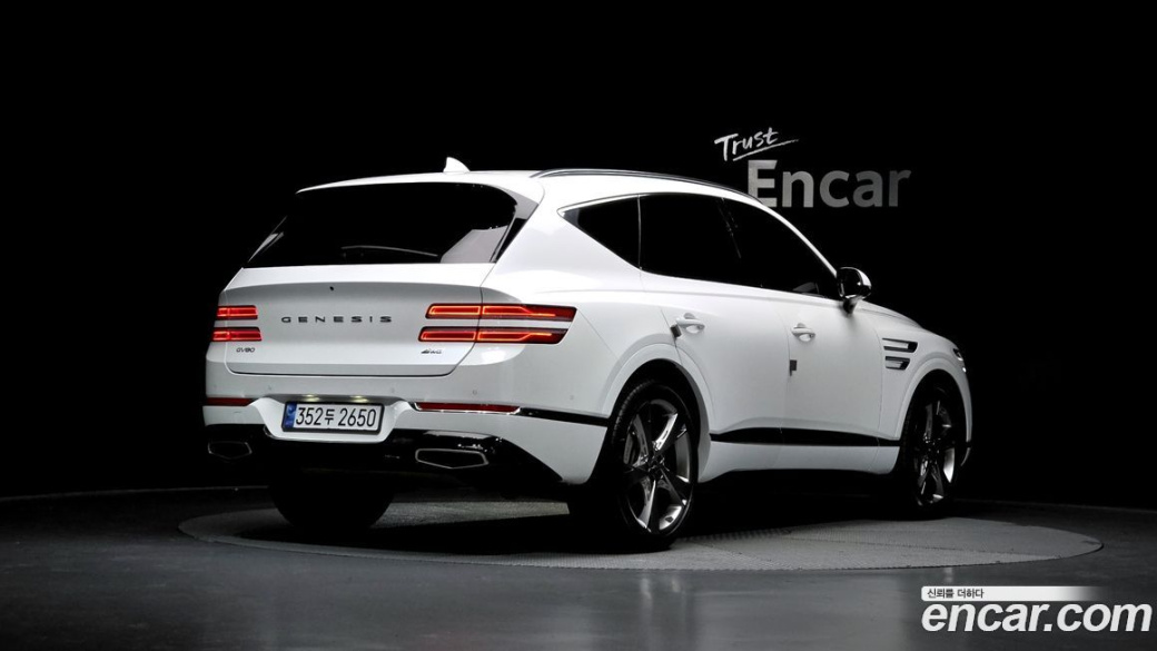 Genesis GV80 2.5T Gasoline AWD, 2023