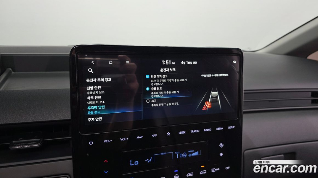 Hyundai Staria Tourer 9-Seater, 2025