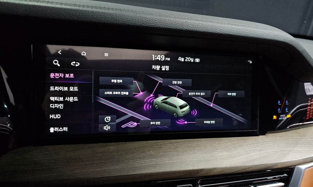Kia Mohave Diesel 3.0 4WD 6-Seater, 2023