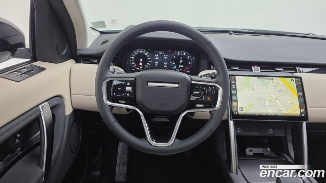 Land Rover Discovery Sport P250 S, 2025