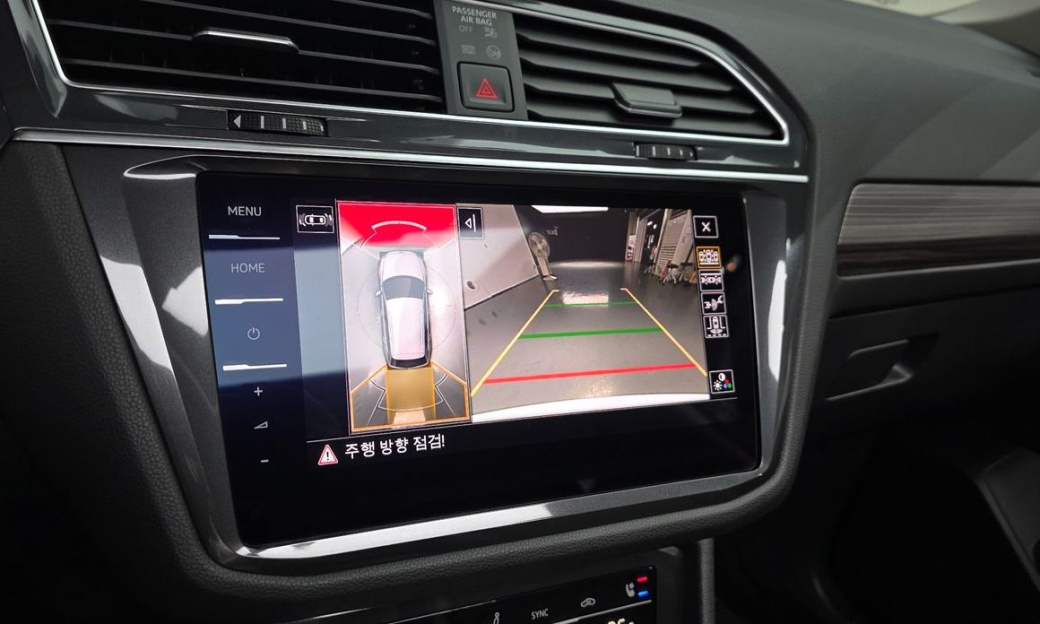 Volkswagen Tiguan 2.0 TSI Prestige, 2024