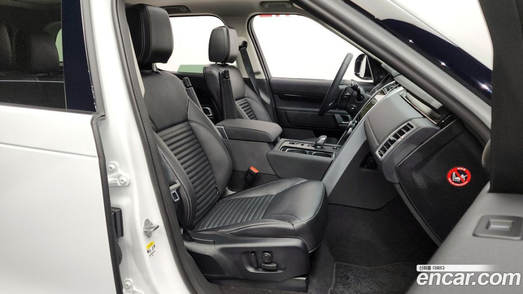 Land Rover Discovery D250 S, 2024