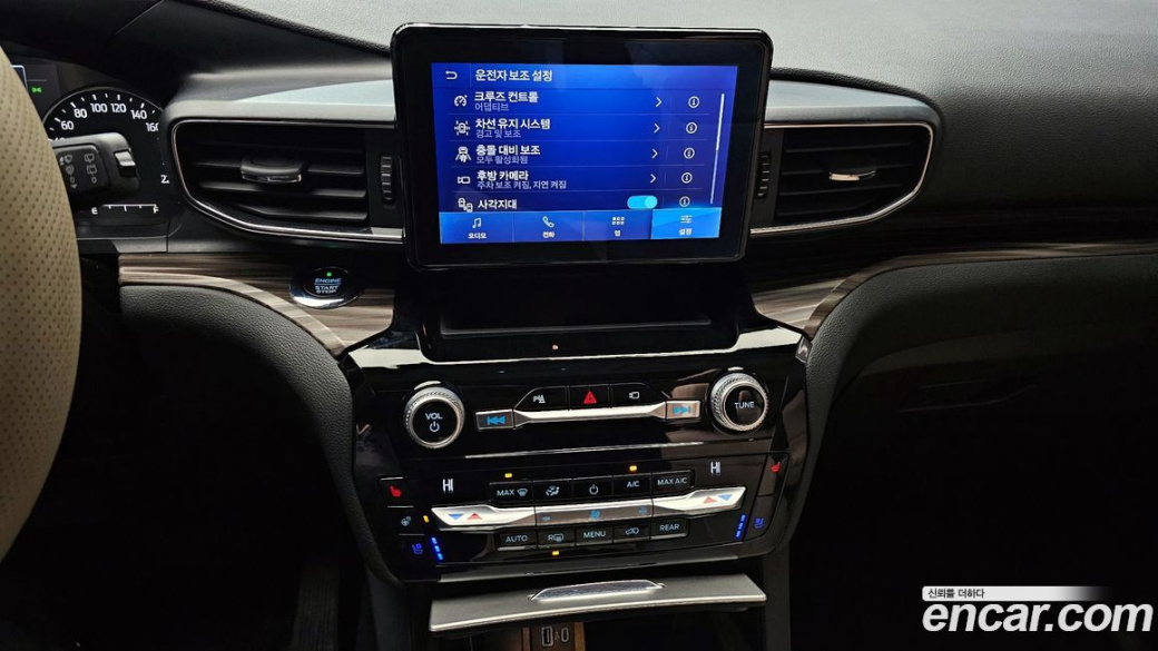 Ford Explorer 2.3 LimIted 4WD, 2021