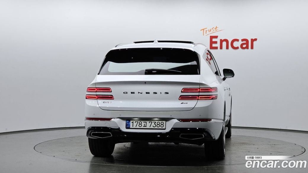 Genesis GV80 2.5T Gasoline AWD, 2022