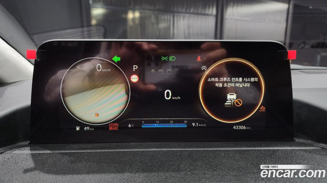 Hyundai Staria 4WD Lounge 7-Seater, 2022
