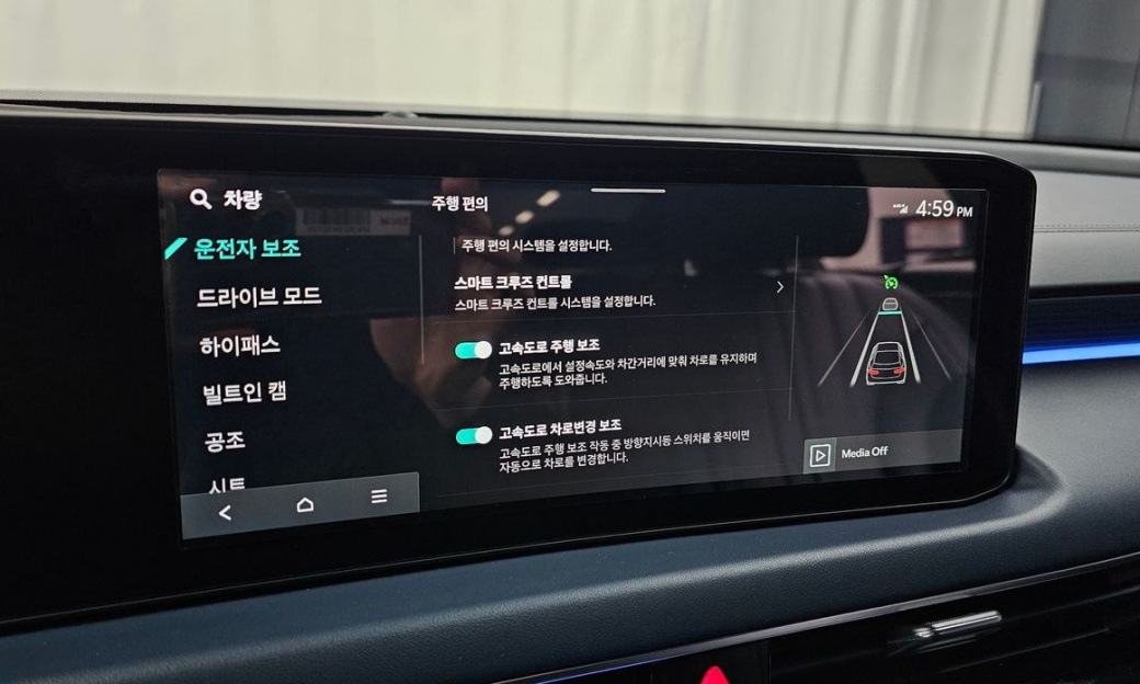 Kia K8 2.5 Gasoline 2WD, 2025