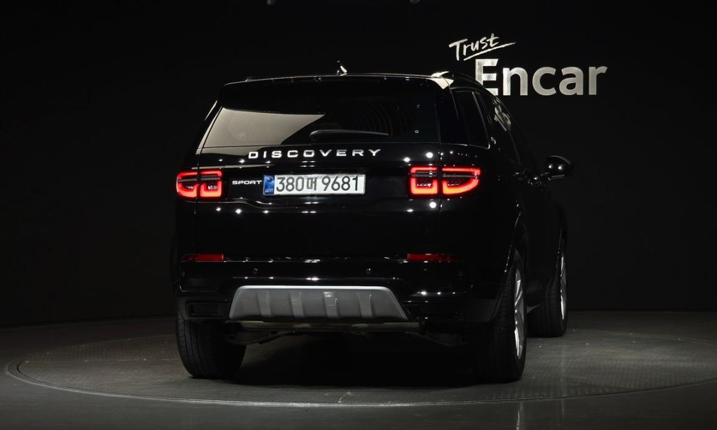 Land Rover Discovery Sport P250 S, 2024
