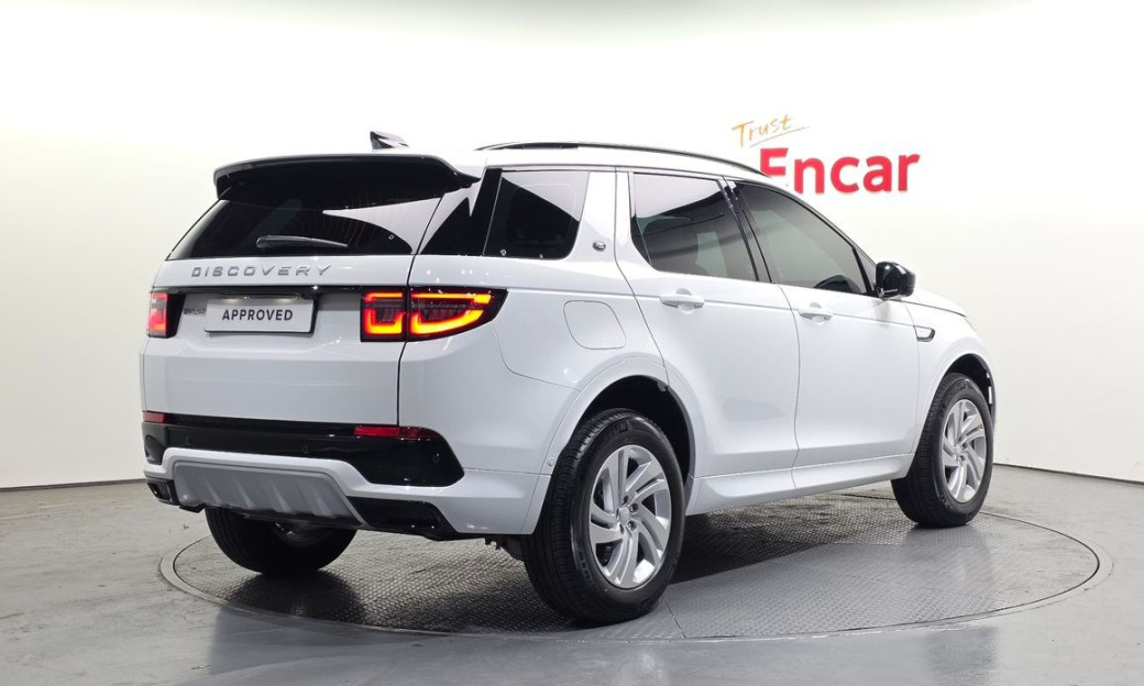 Land Rover Discovery Sport P250 S, 2025