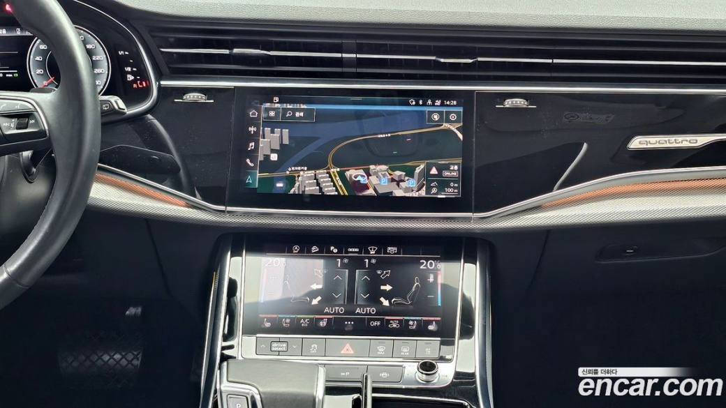 Audi Q7 45 TDI Quattro, 2021