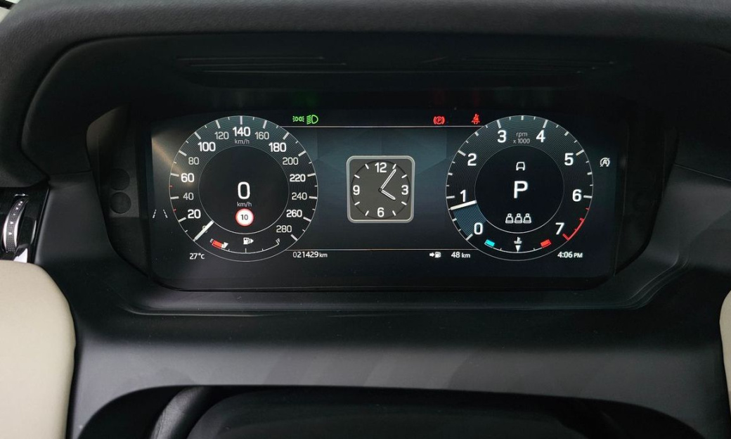 Land Rover Discovery Sport P250 S, 2025